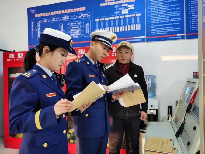九个&ldquo;关键词&rdquo;解读2023年全省防火监督工作
